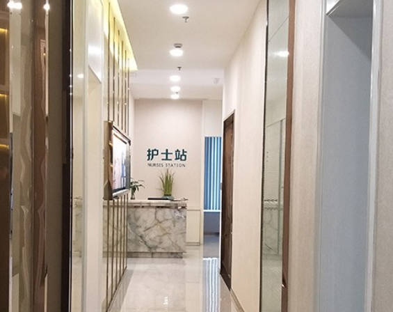 麗水辰姿醫(yī)療美容診所_走廊