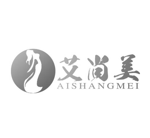 合肥艾尚美醫(yī)療美容門診部