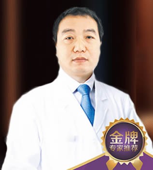 張永光