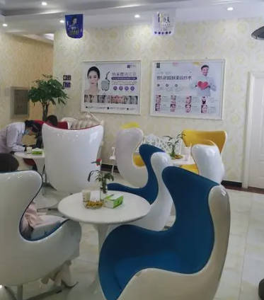 南昌博美醫(yī)療美容門診部_休息區(qū)