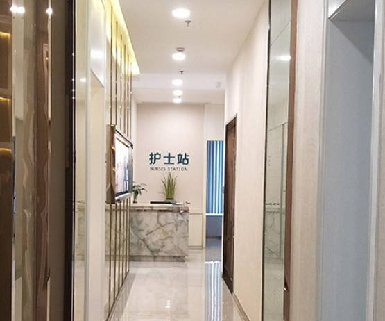 廈門(mén)鹿亦安醫(yī)療美容診所_走廊