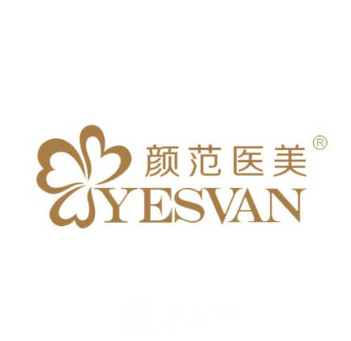 南昌顏范醫(yī)療美容門診部
