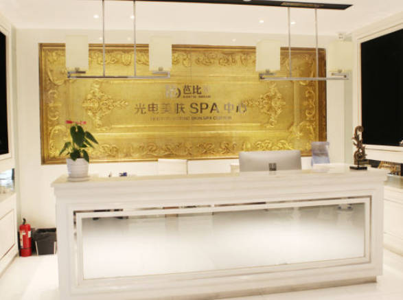 鄭州芭比夢美容醫(yī)院
