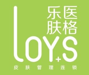 鄭州樂醫(yī)膚格醫(yī)療美容診所