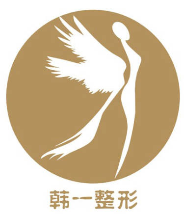 鄭州韓一醫(yī)療美容診所