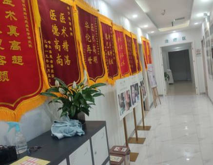 鄭州枝蔓醫(yī)療美容診所_走廊