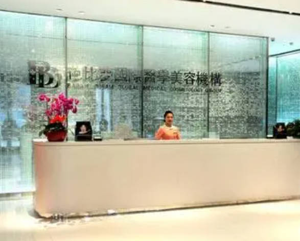 鄭州水晶芭比夢美容醫(yī)院_環(huán)境