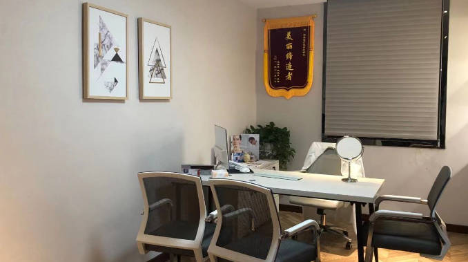 武漢涵美醫(yī)療美容門診部_咨詢室