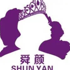 鄭州舜顏醫(yī)療美容診所