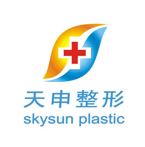 武漢天申醫(yī)療美容門(mén)診部
