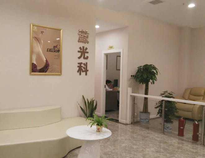 武漢沃美醫(yī)療美容門診部_環(huán)境