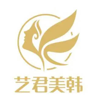武漢藝君美韓醫(yī)療美容門診部