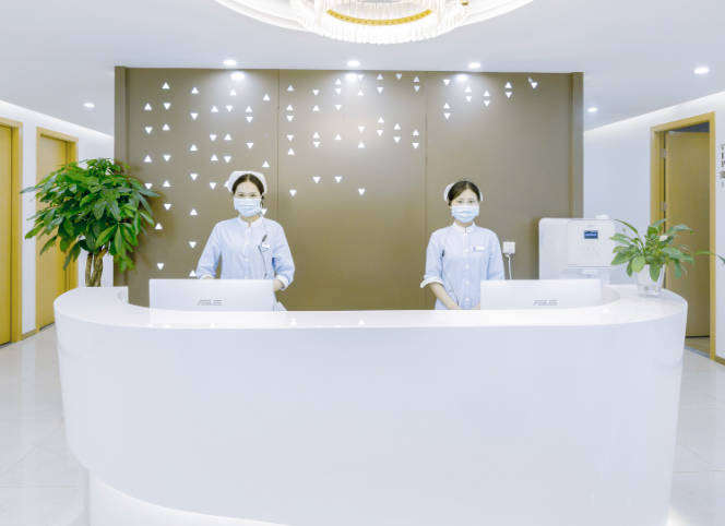 武漢雅偲醫(yī)療美容醫(yī)院_前臺