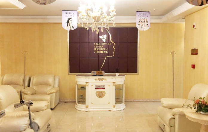 武漢天后醫(yī)療美容醫(yī)院_環(huán)境