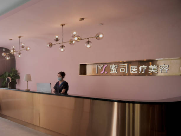 武漢蜜司醫(yī)療美容門診部