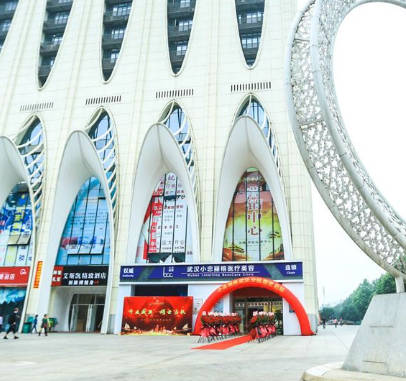 武漢小忠麗格醫(yī)療美容門診部_外景