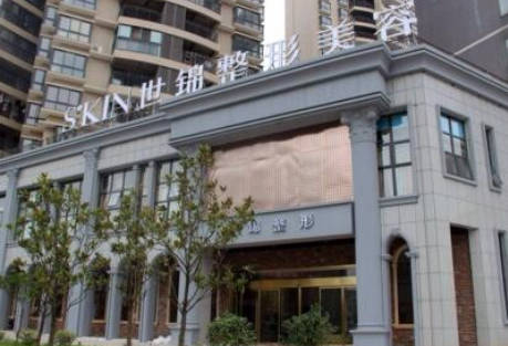 長(zhǎng)沙世錦醫(yī)療美容門診部_外景