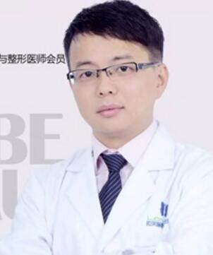 蘇興