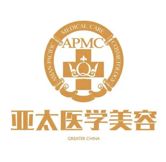 長(zhǎng)沙亞太醫(yī)療美容門診部