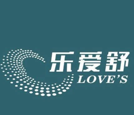 長沙樂愛舒醫(yī)療美容門診部