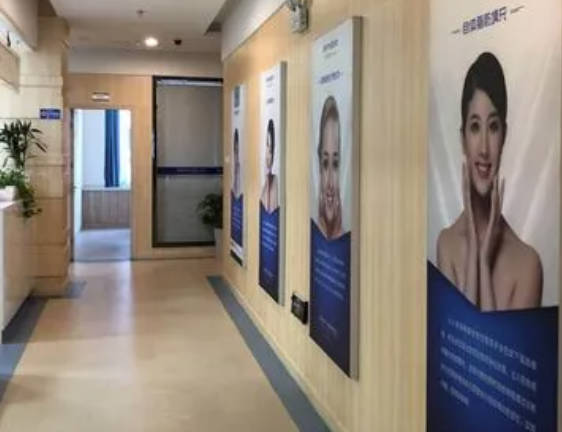長沙德爾美客醫(yī)療美容門診部_走廊
