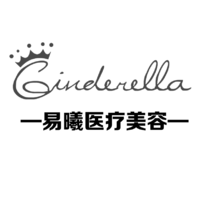 長(zhǎng)沙易曦美容外科診所