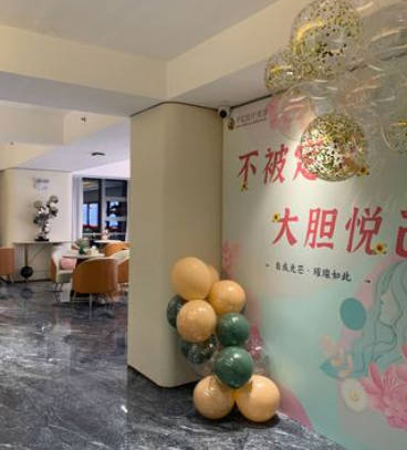 長(zhǎng)沙芊億醫(yī)療美容門診部_環(huán)境