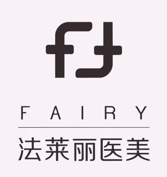 長(zhǎng)沙法萊麗醫(yī)療美容門(mén)診部
