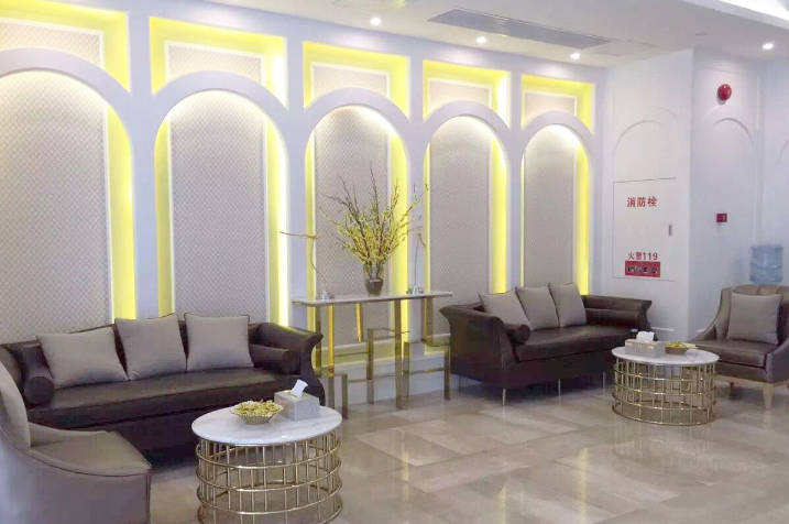 廣州健麗醫(yī)療美容門診部_休息區(qū)