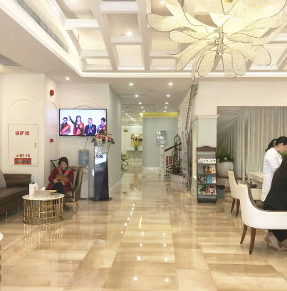 廣州健麗醫(yī)療美容門診部_環(huán)境