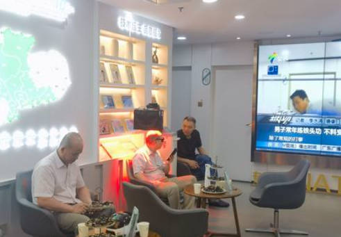 廣州倍生醫(yī)療美容門診部_休息區(qū)