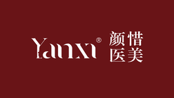 長(zhǎng)沙顏惜醫(yī)療美容門(mén)診部