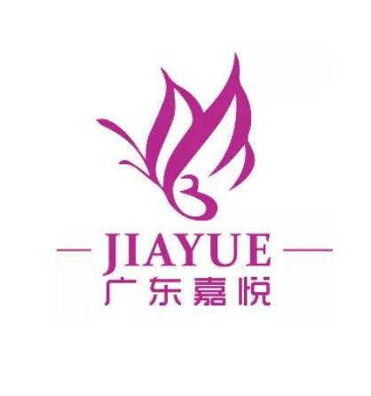 廣州嘉悅醫(yī)療美容門診部