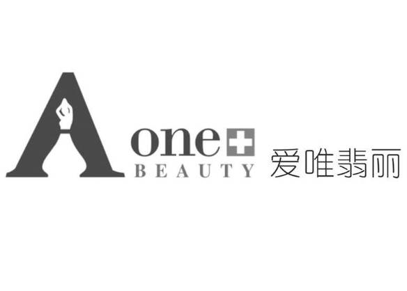 廣州愛唯翡麗醫(yī)療美容診所