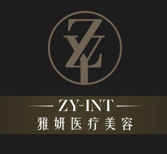 廣州雅妍醫(yī)療美容門診部