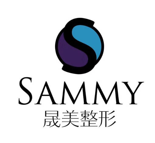 廣州晟美悅麗醫(yī)療美容門診部