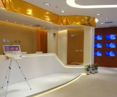 廣州基立嘉韓整形醫(yī)學(xué)美容醫(yī)院