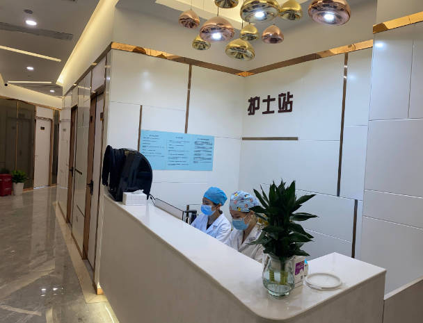 廣州伊羨醫(yī)療美容門診部_護(hù)士站