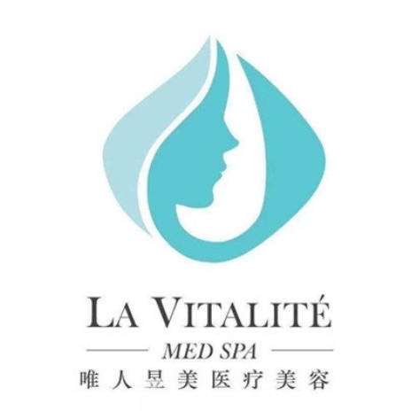廣州唯人昱美醫(yī)療美容診所