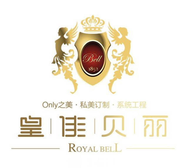 廣州皇佳貝麗醫(yī)療美容門診部