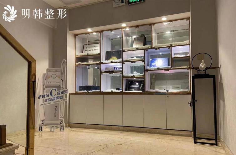泉州明韓醫(yī)療美容門診部_環(huán)境