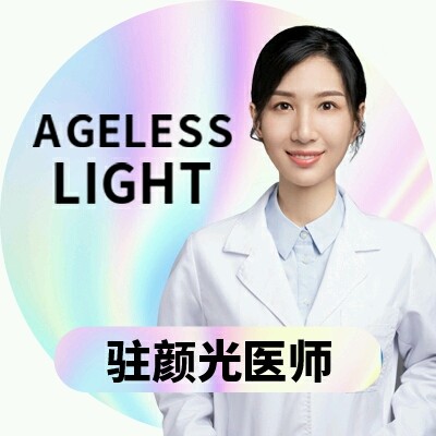 張良玉