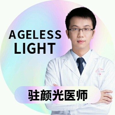 賴丁