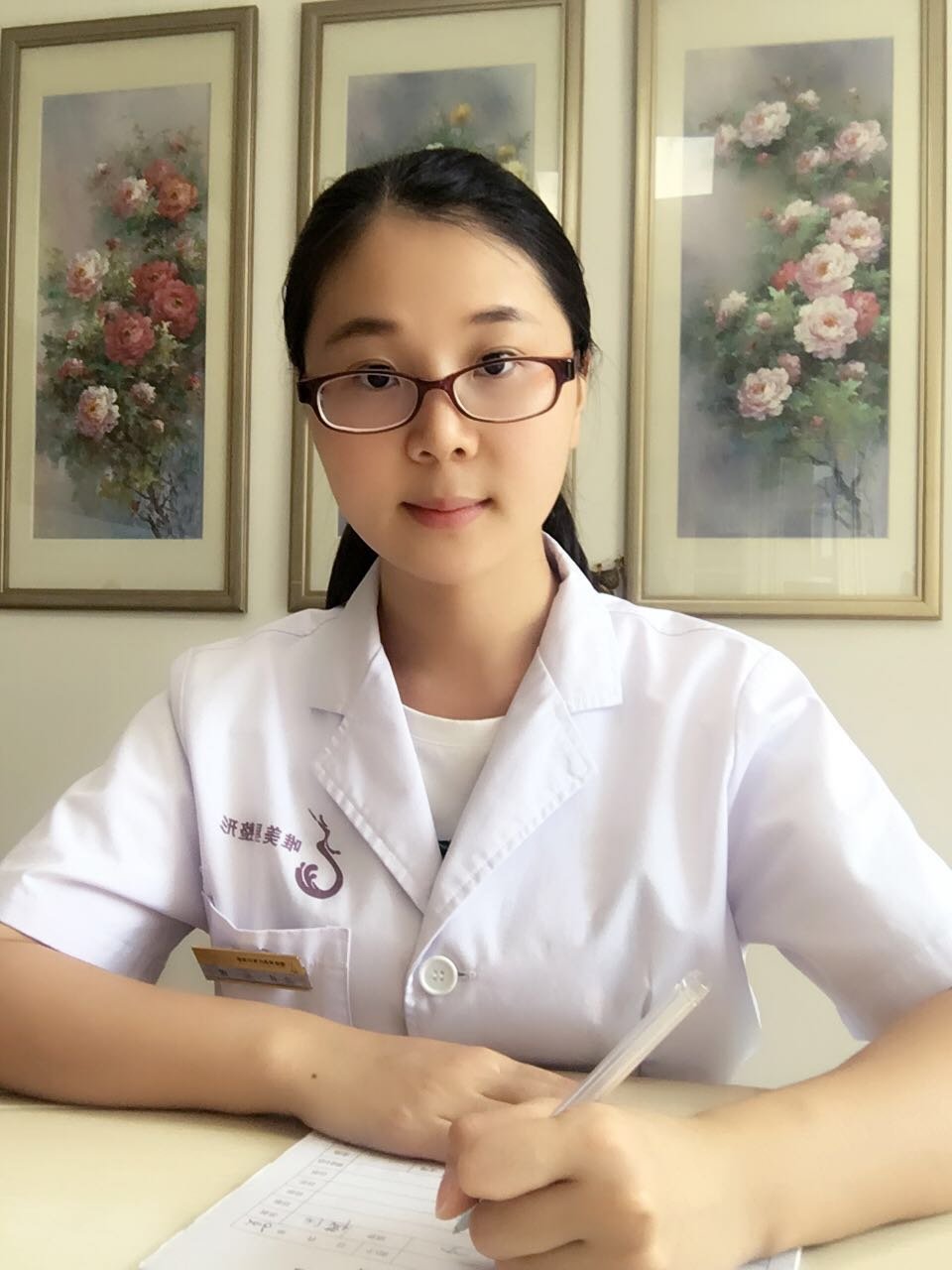 涂林