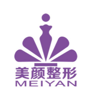 深圳美顏醫(yī)療美容門診部