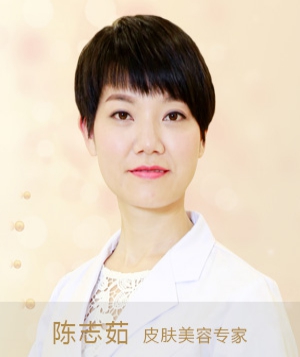 陳志茹