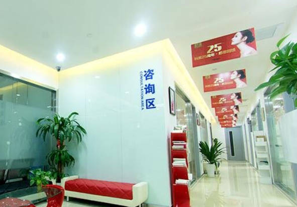 深圳梅奧鋒范醫(yī)療美容門診部_環(huán)境