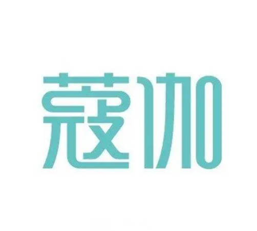 深圳蔻伽醫(yī)療美容診所