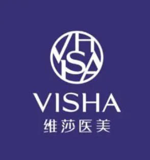 深圳維莎醫(yī)療美容診所