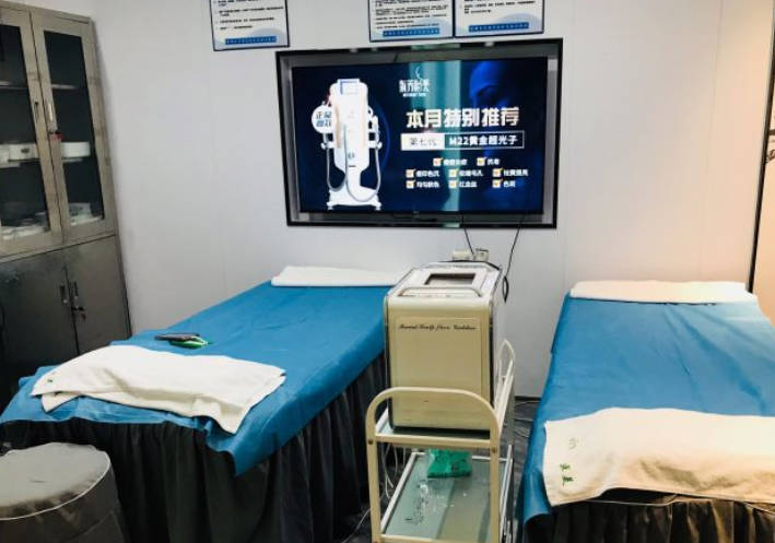 深圳東芳韻美醫(yī)療美容門診部_治療室